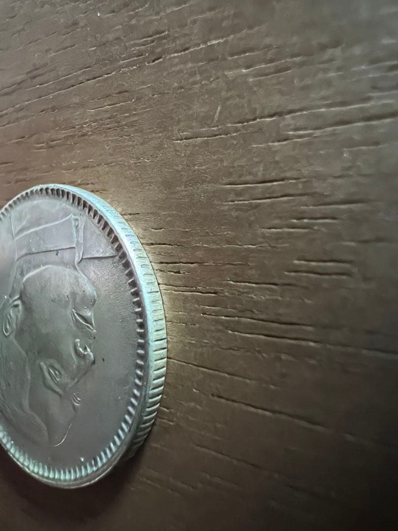 3657【中国銀貨・希少】中華民国18年　広東省造　貳毫　銀貨　孫文　古銭