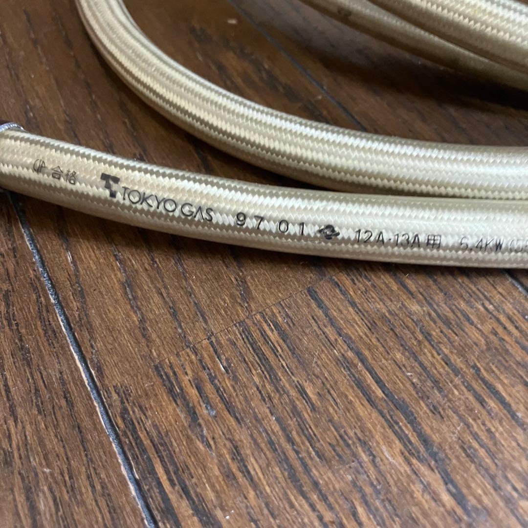 青木能率研究所 ニューラジアント AK-8 都市ガス用 ガスストーブ 動作確認済