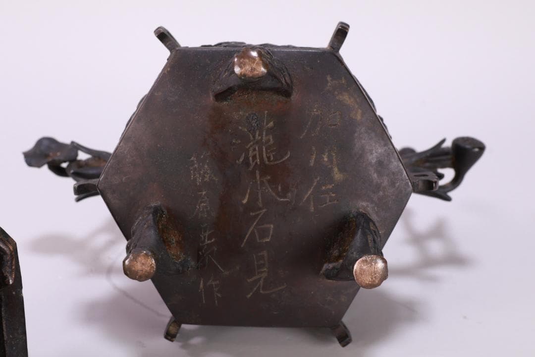 Hidekazu1985　BE808　 瀧本石見　藤原尹次作　三足古銅香炉