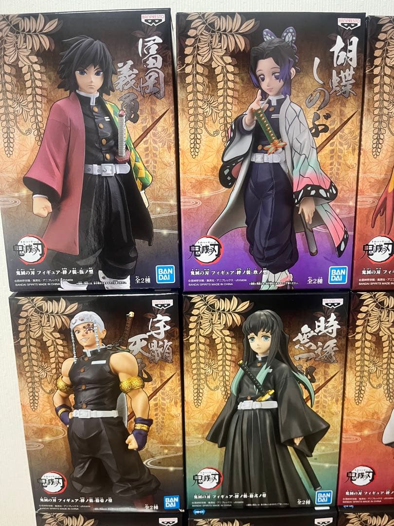 [新品未開封品]鬼滅の刃 絆ノ装　柱9体セット