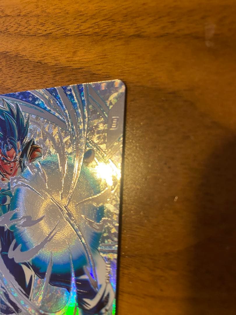 ドラゴンボールスーパーダイバーズ　sdv7-sec パラレル　ベジット