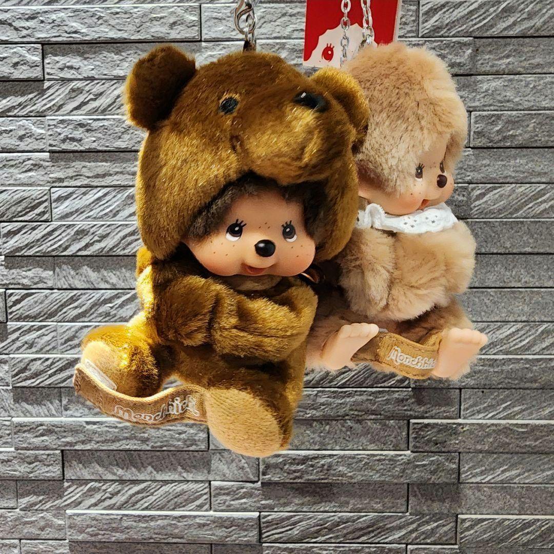 モンチッチバッグチャームキーチェーングローブホルダースウィートブラウン2点セット