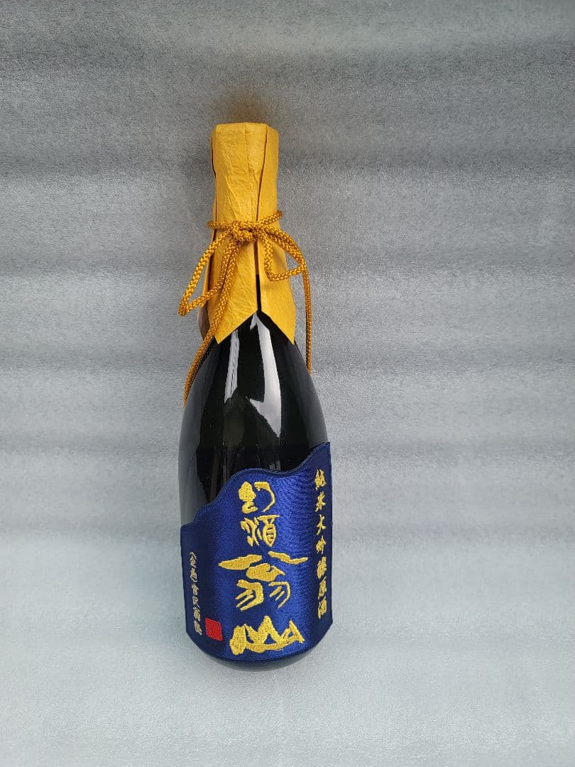 幻酒！尾花沢の地酒「幻酒翁山」大吟醸 720ml 山形
