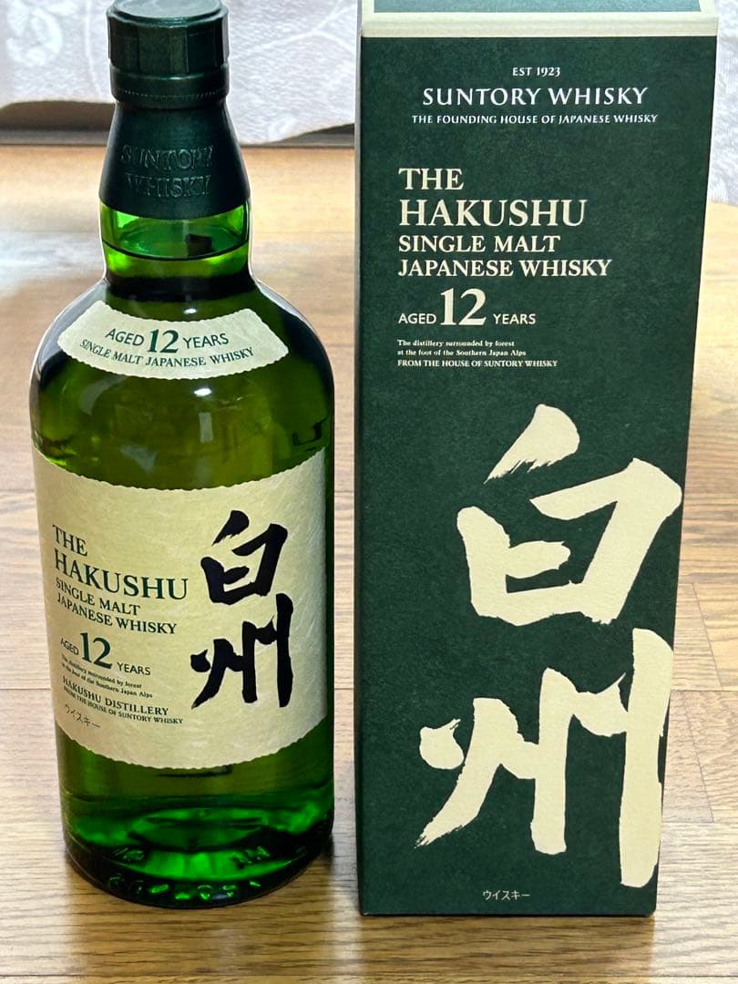 白州12年　箱付き