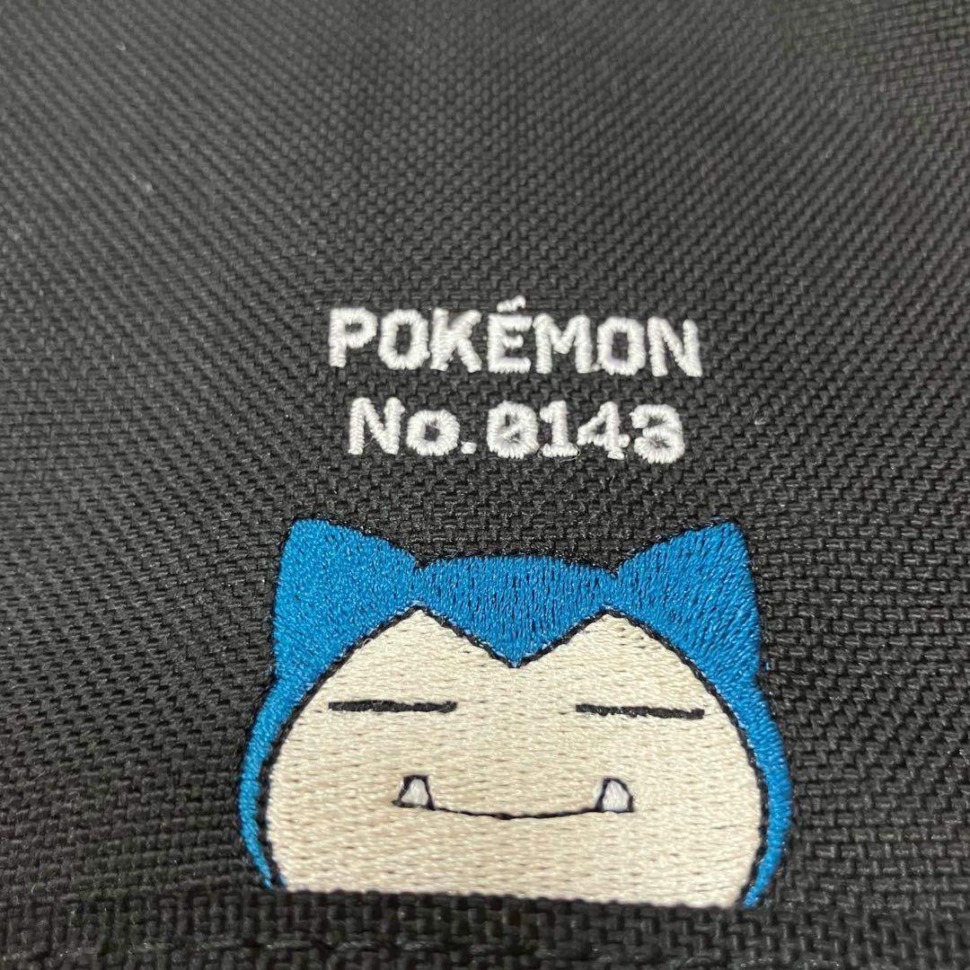 マンハッタンポーテージ ポケモン コラボ メッセンジャーバッグ カビゴン 黒