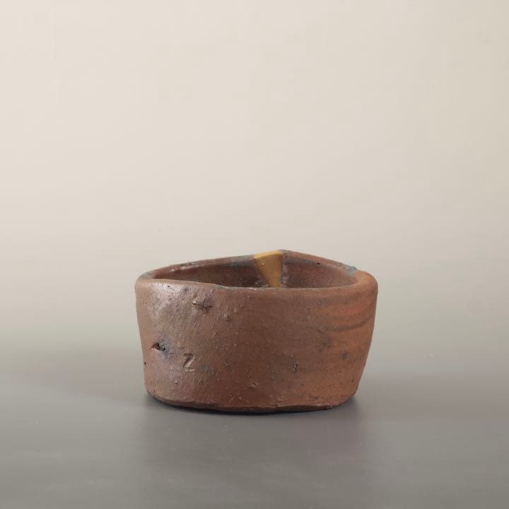 窯印のある 窯道具 半筒 茶碗 古備前 備前 常滑 古美術 古道具 アンティーク