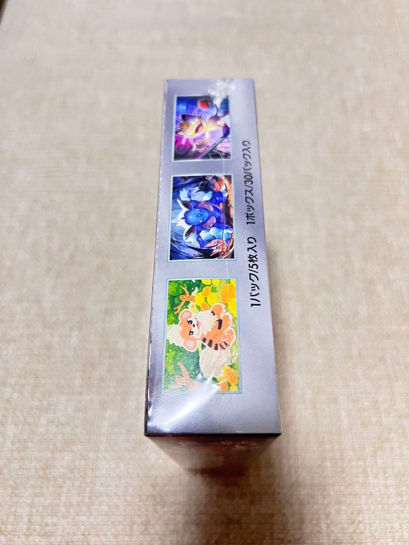 シュリンク付きのロケット団の栄光1box &新品未開封スタートデッキ100を5箱