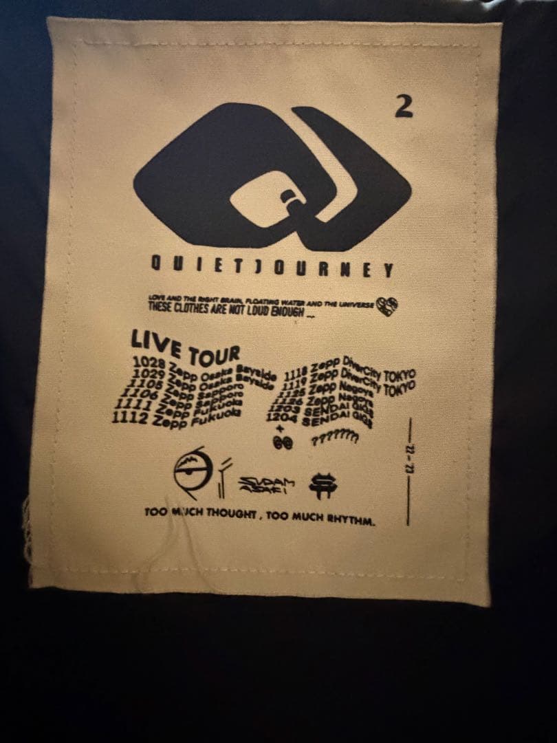 菅田将暉　クワイエットジャーニー アノラック　ブラック