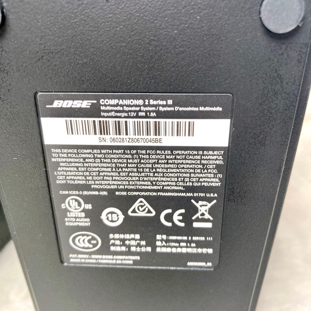 【美品✨】BOSE COMPANION 2 シリーズIII スピーカー