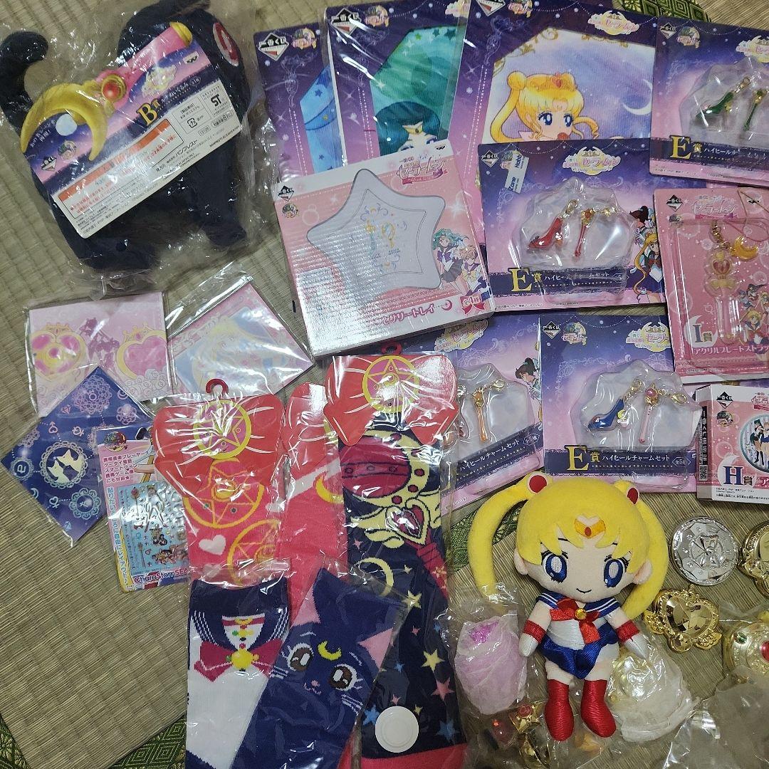 セーラームーンまとめ売り