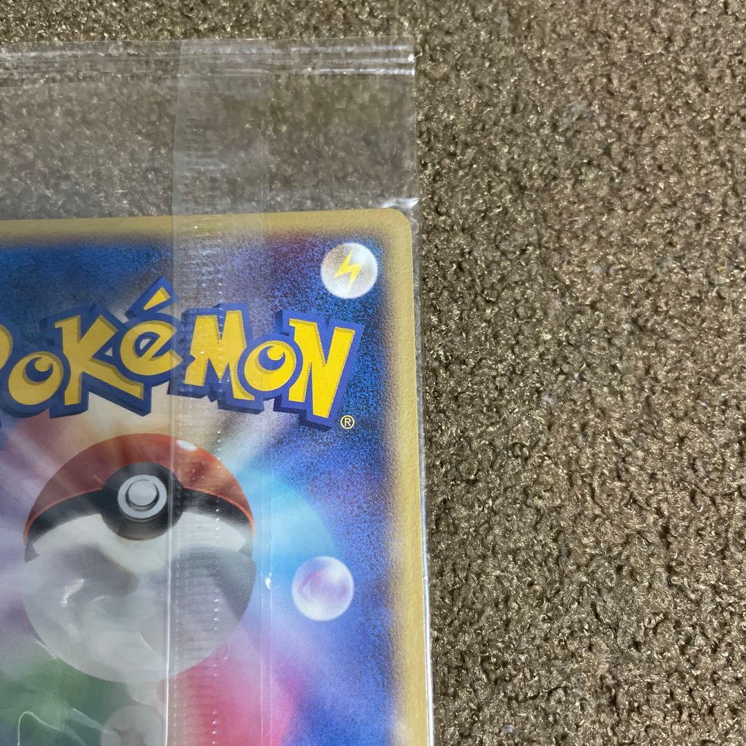 ポケパークのゴンベ わんぱくトレイン プロモ 未開封 040/PCG-P