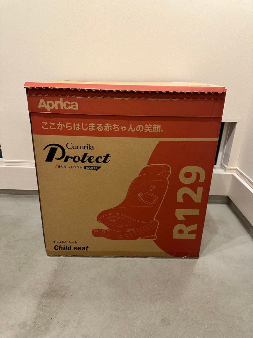 【お値下げ】アップリカ　チャイルドシート クルリラビッテプロテクト