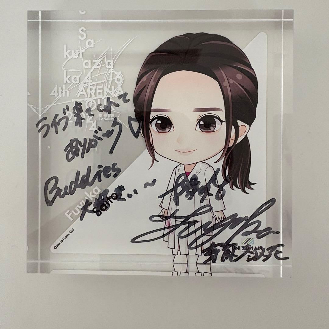 【ライブ参戦証明チケットあり】齋藤冬優花直筆サイン入りアクリルブロック2個セット