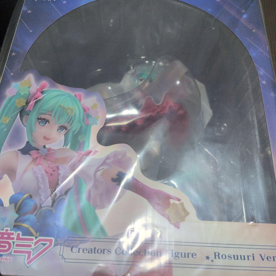 に*ろ様 初音ミク Rosuuri Ver. 「キャラクター・ボーカル・シリーズ