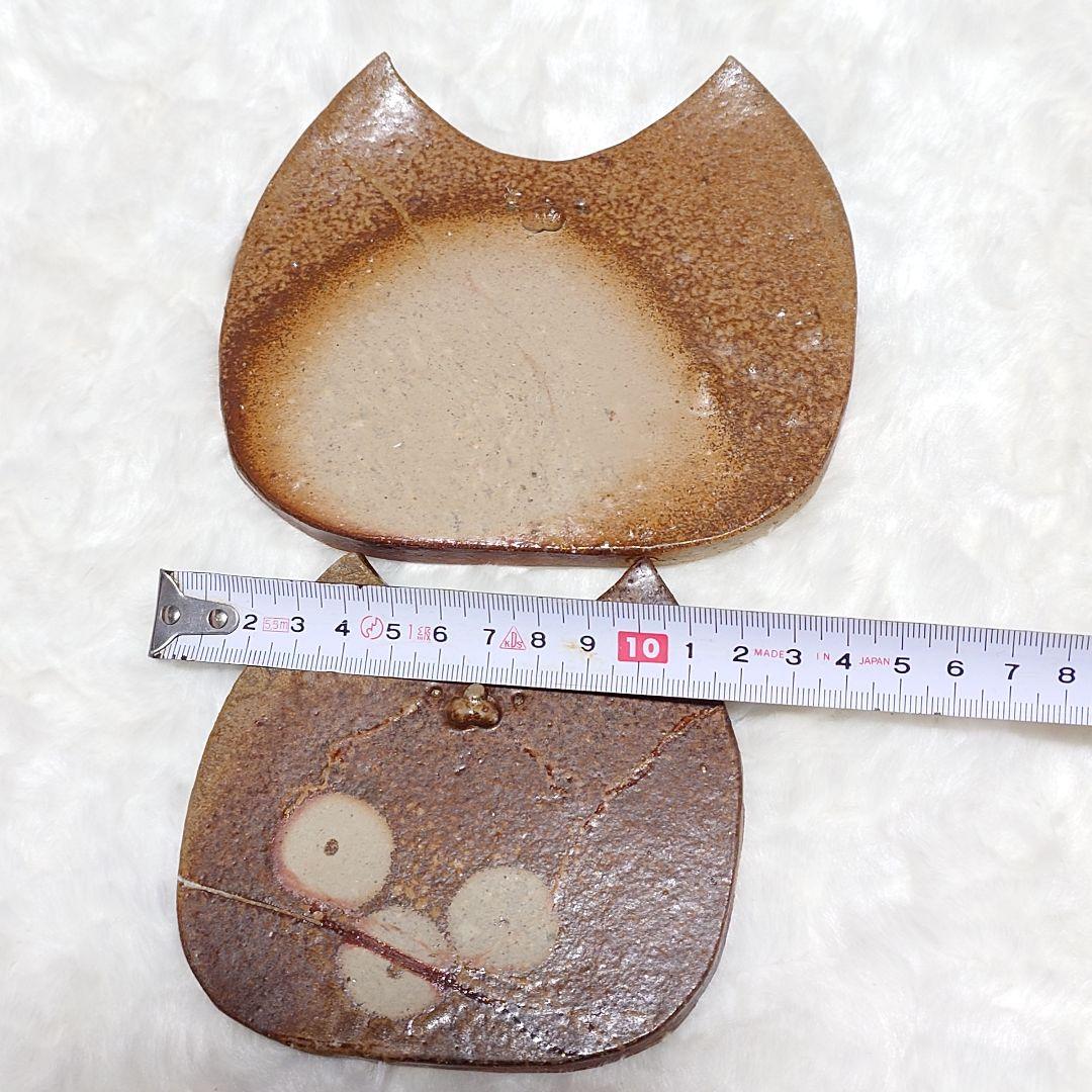 ◎【2600A】99.猫皿…備前焼