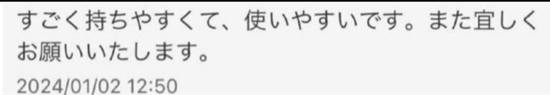 セニングシザーブレンディングシザーカーブシザートリミングトリマーママミングはさみ