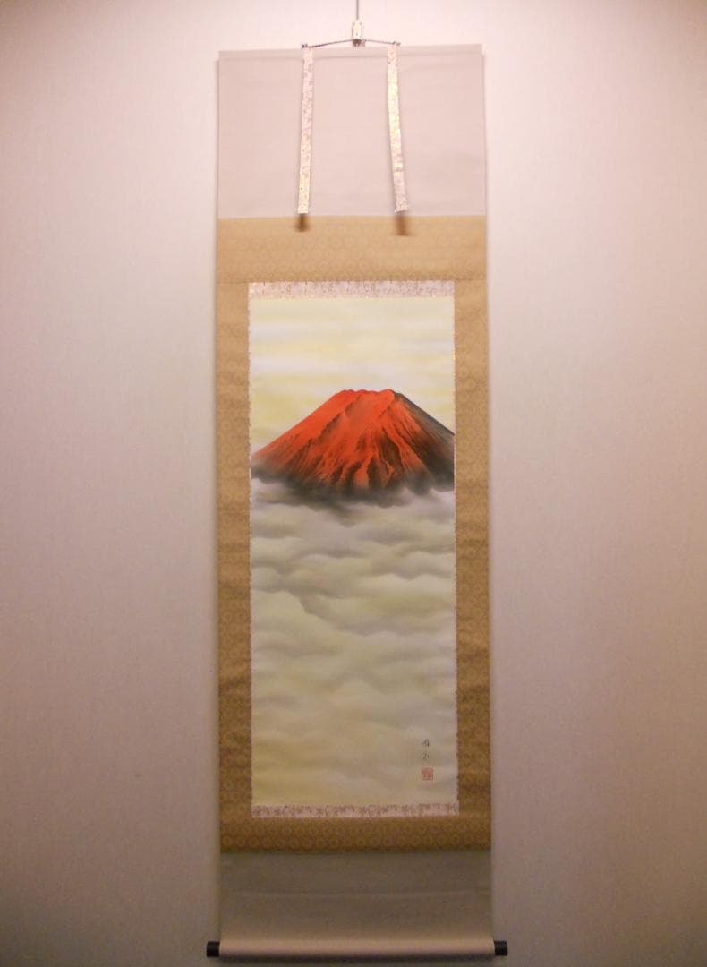 掛け軸 池田雅泉 赤富士 絹本 希少 軸装 茶道具 掛軸 美品 です。