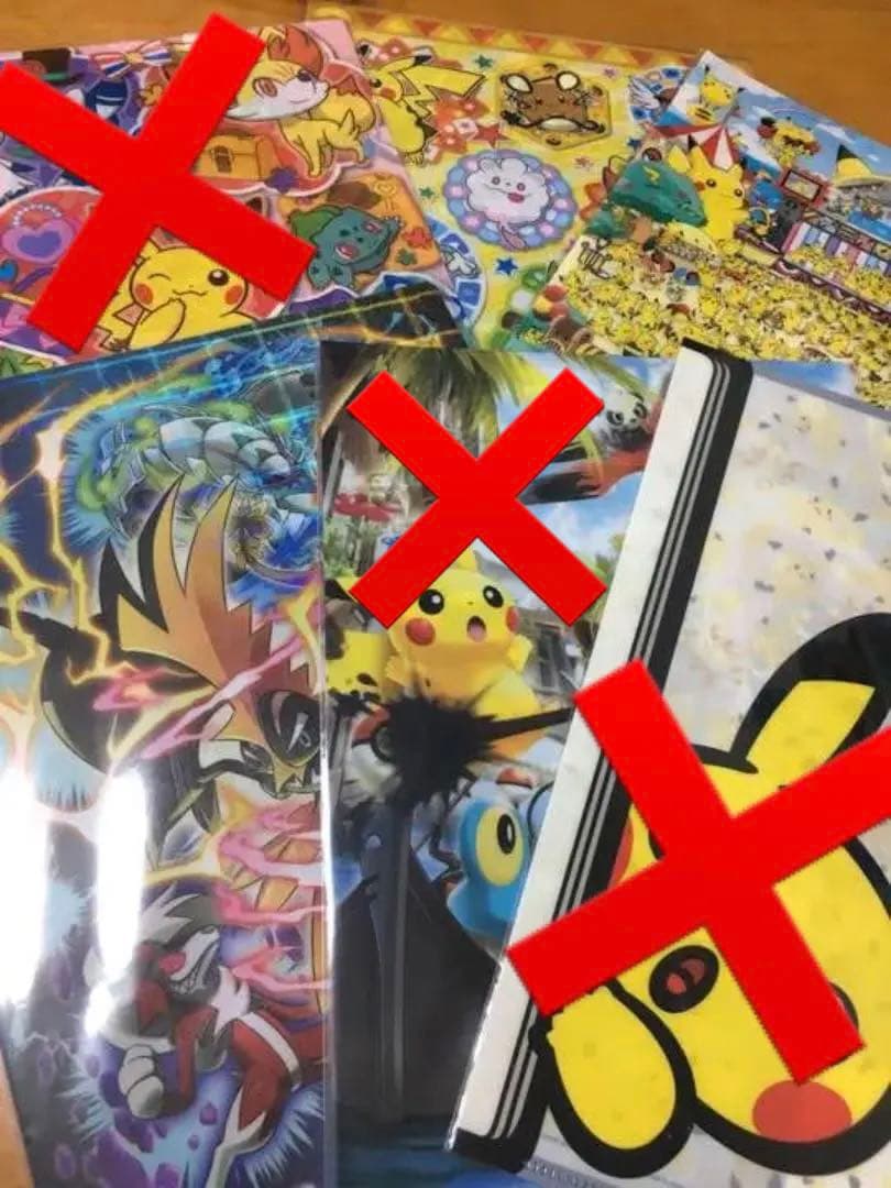 ポケモンセンター限定 A4サイズ クリアファイル 14枚セット