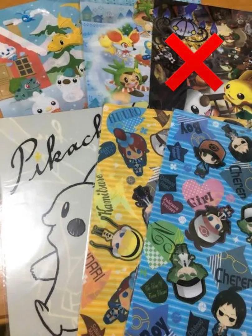 ポケモンセンター限定 A4サイズ クリアファイル 14枚セット