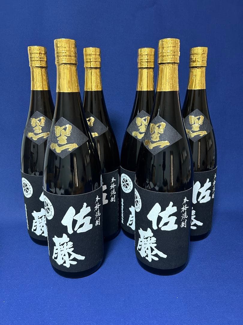 佐藤焼酎 黒ラベル 1.8リットル　6本セット