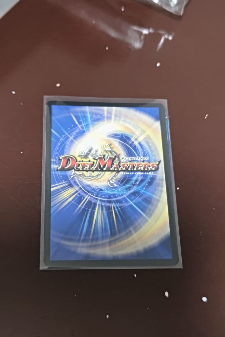 審判の精霊ラストジャッジ サイン入り シークレット