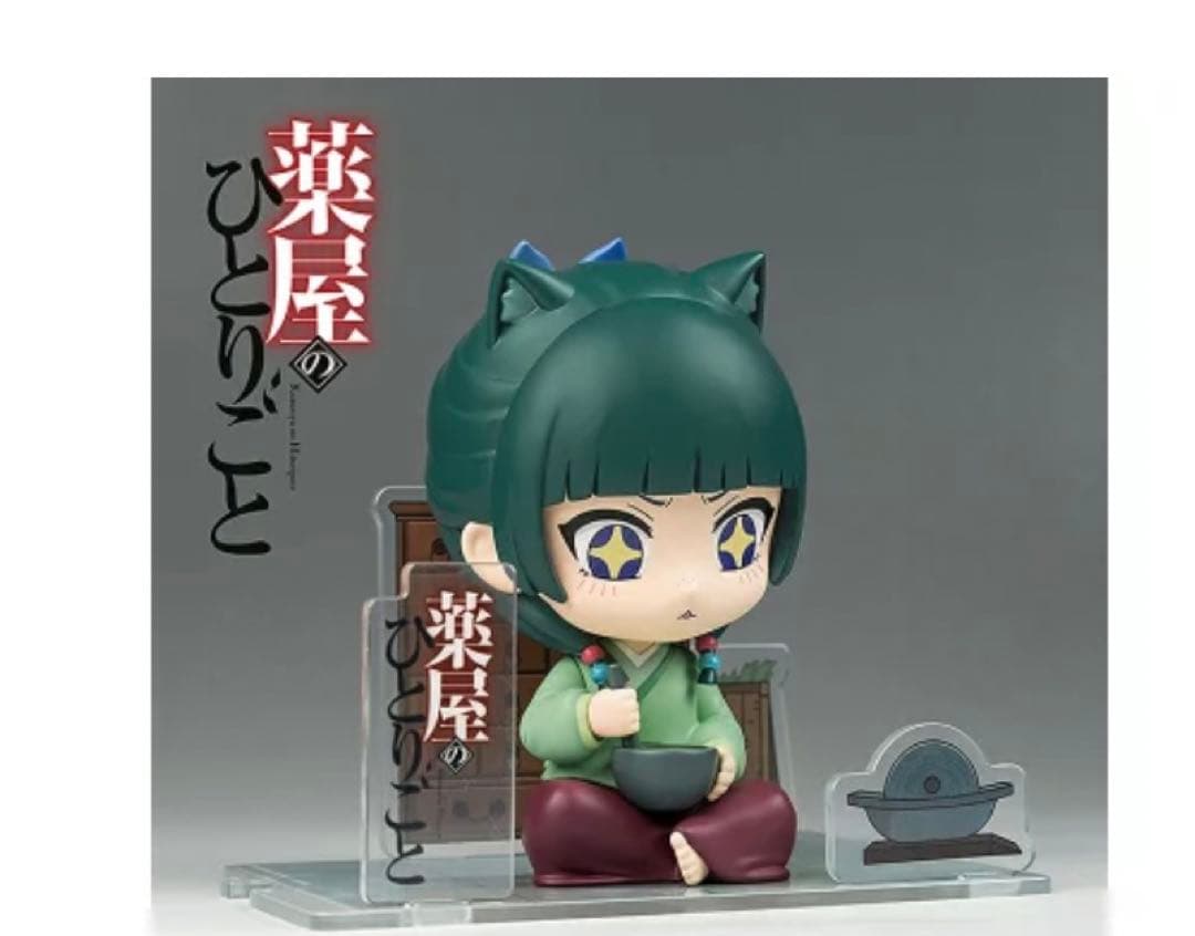 SUNRISEPOP figure sit 薬屋のひとりごと　猫猫　壬氏