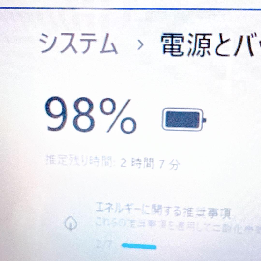 新品SSDで爆速✨windows11 ノートパソコン✨オフィス カメラ 白 薄型