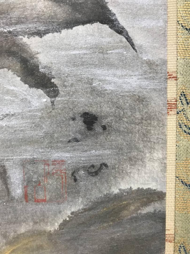 作者不詳/牡丹図/花図/掛軸/名家伝来/AC-415