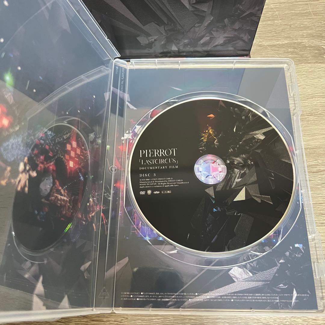 ミュージック PIERROT LAST CIRCUS DVD