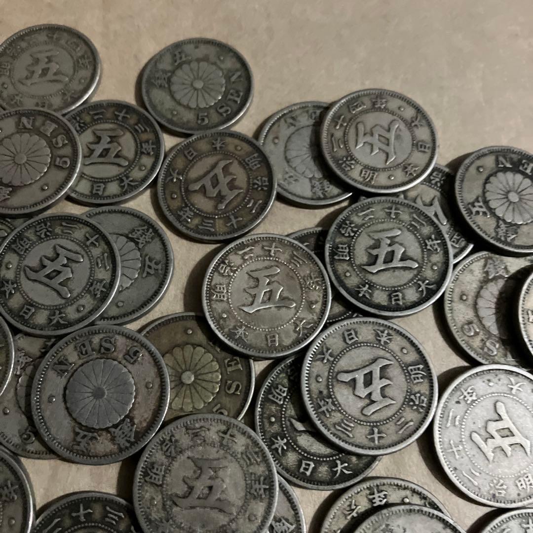 k*9様 菊5銭白銅貨 100枚