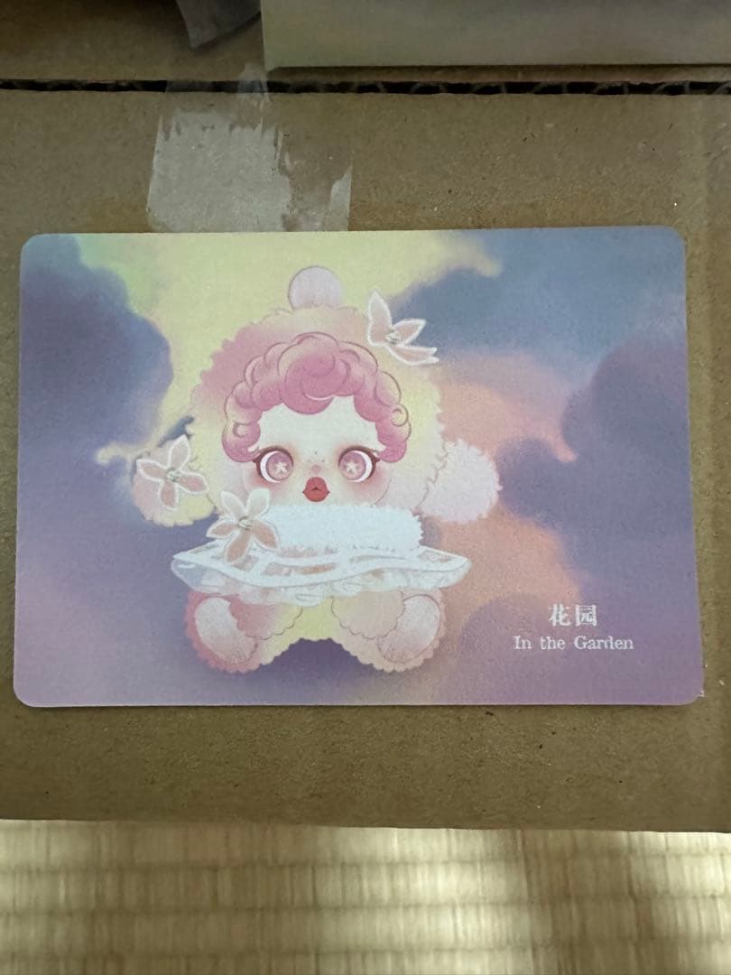 正規品　Skullpanda L’impressionnisme シークレット