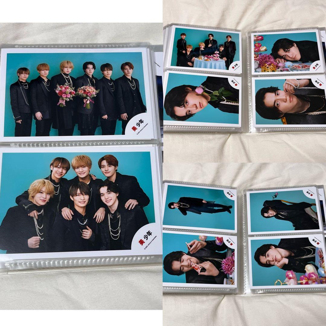 岩﨑大昇　公式写真　まとめ売り