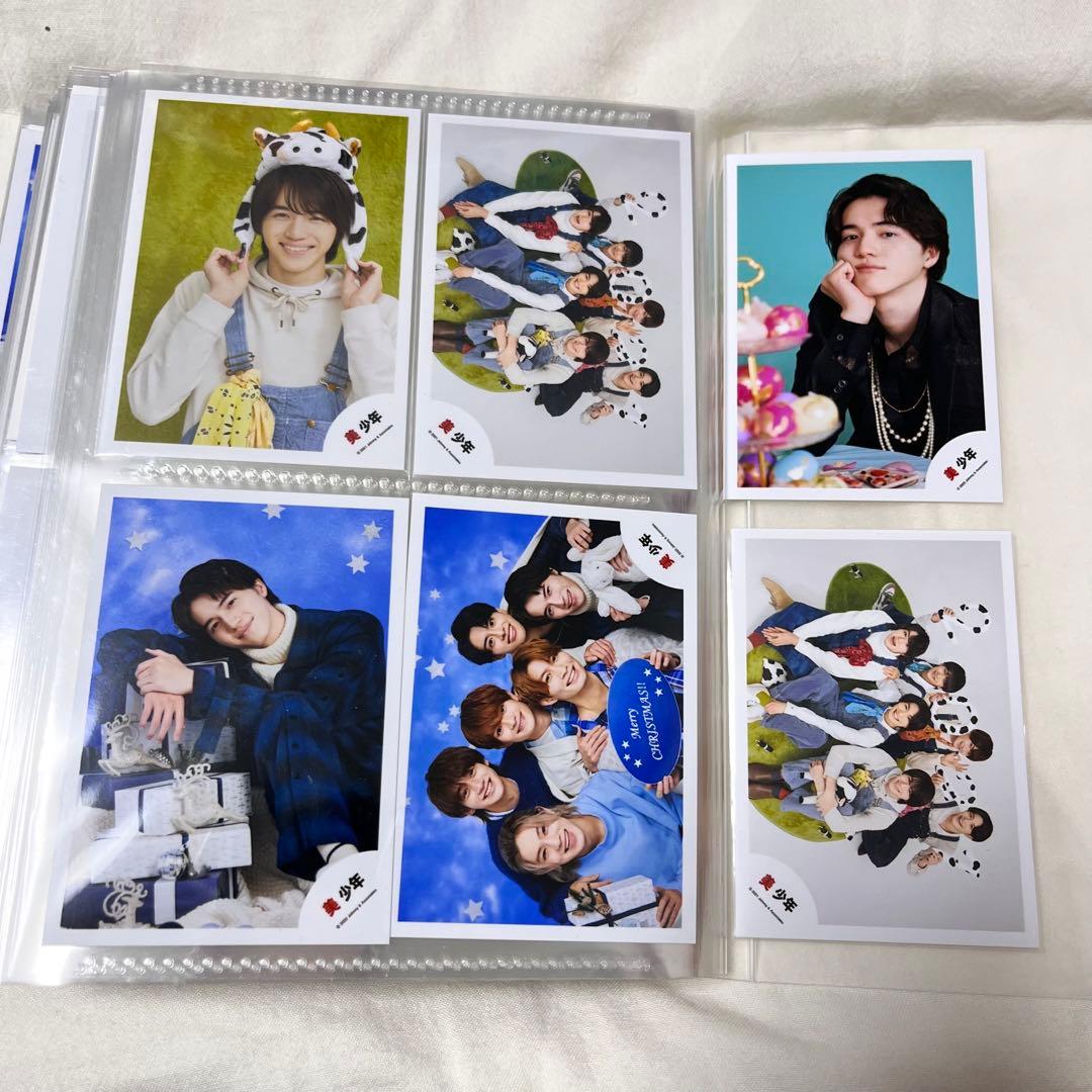 岩﨑大昇　公式写真　まとめ売り