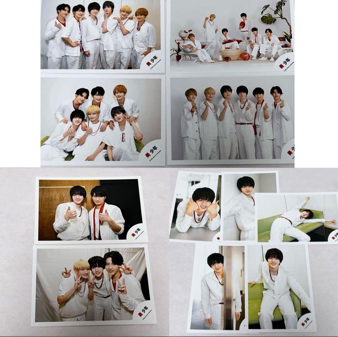 岩﨑大昇　公式写真　まとめ売り