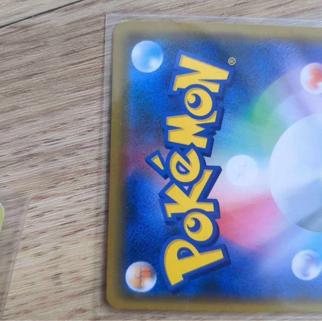 え*え様 ポケモンカード引退品　PSa10リザードンv　その他