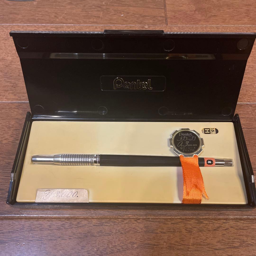 【廃番希少】値引き交渉可！ぺんてる　メカニカ