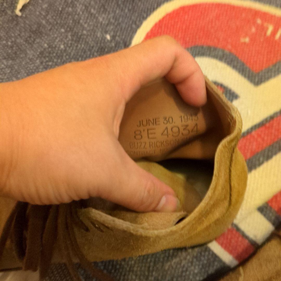 バズリクソンズ　M-43　サービスシューズ