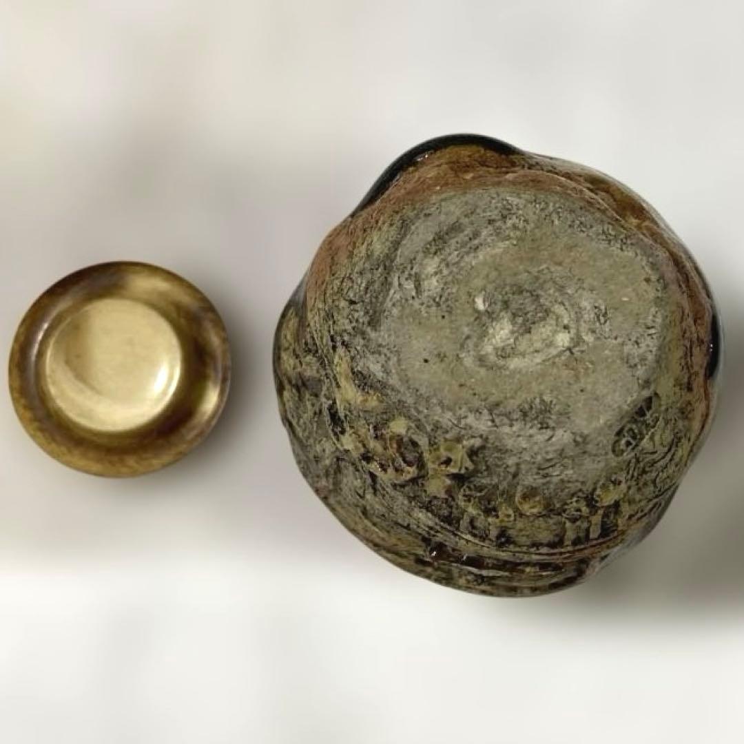 J-18 茶入　正木焼　茶道具　瀬戸　御深井　アンティーク　雑貨　美術品　工芸品