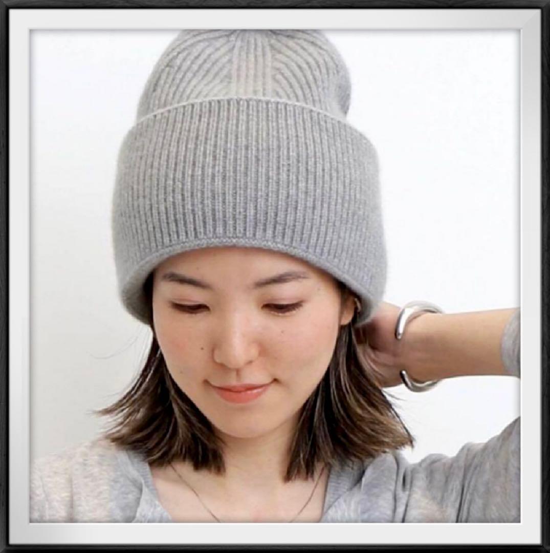 完売カラー☆L'Appartement LANEUSラネウス BEANIE☆新品
