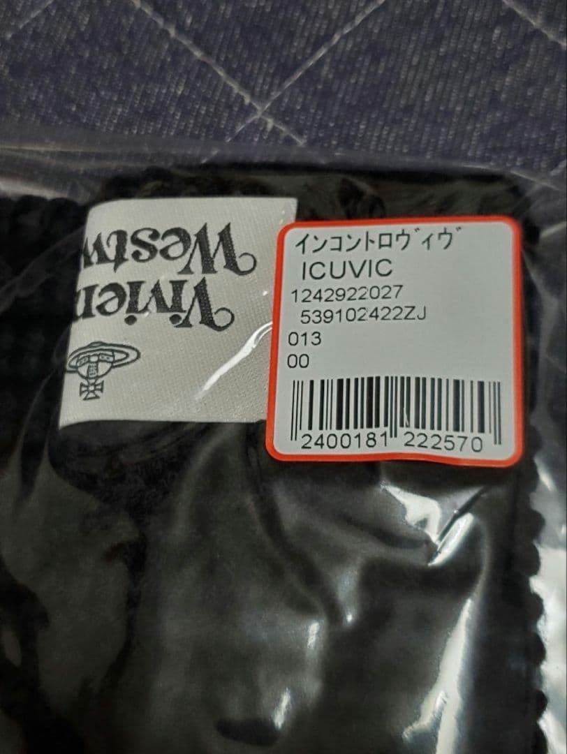 完売品！VivienneWestwood　ニットキャップ