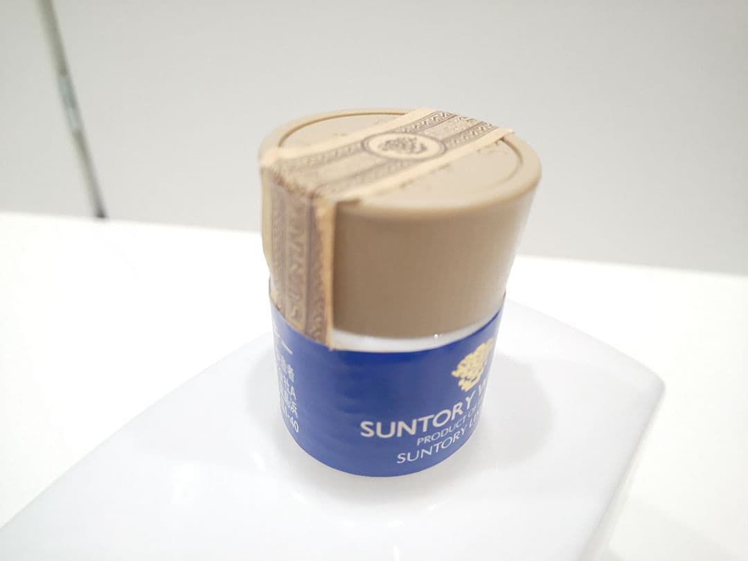 古酒　ウイスキー　サントリー　サンバーズ優勝記念ボトル　第6回Vリーグ