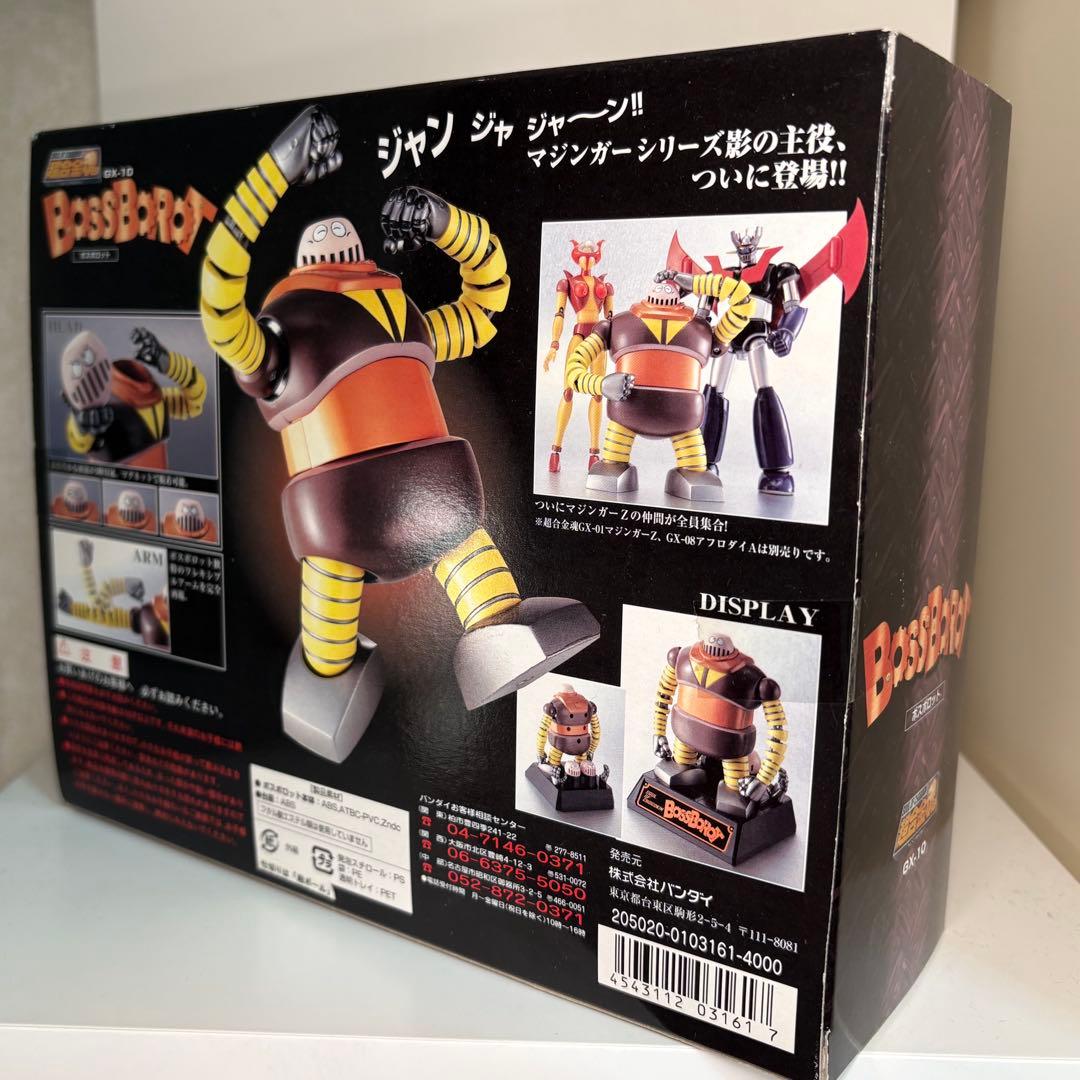ボスボロット GX-10 超合金魂【中古】