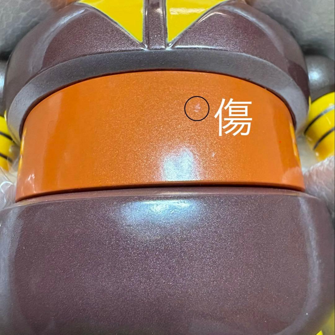 ボスボロット GX-10 超合金魂【中古】