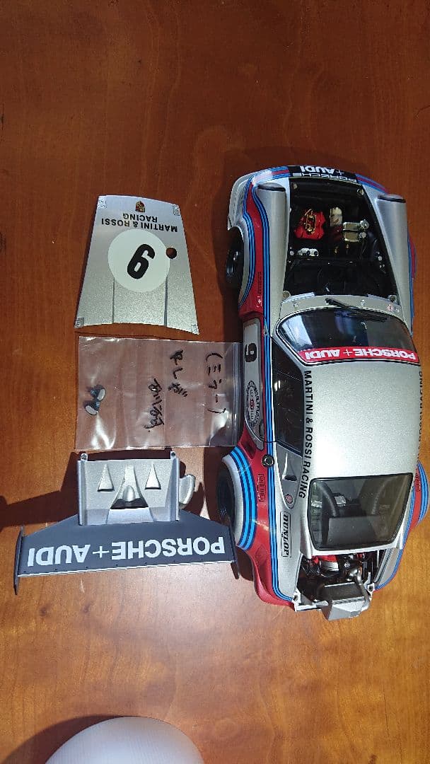 ミニカー 1/18 PORSCHE 911 CARRERA TURBO2.1