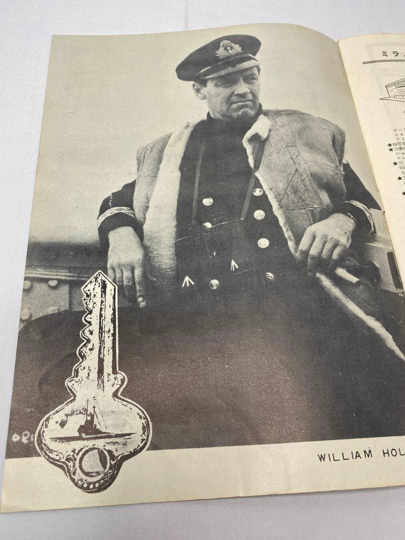 ★鍵The Key★映画パンフ＆チラシ★レア物★ミラノ座★67年保存