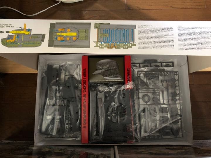 タミヤ　1/25 ティーガー パンターA T34 戦車セット