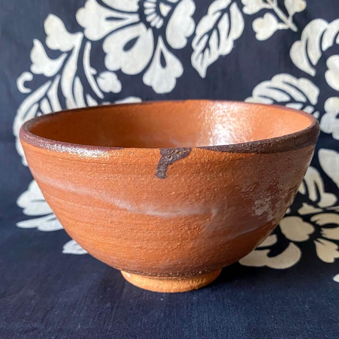 中里嘉孝　唐津皮鯨茶盌 / 唐津焼　皮鯨茶碗　共箱・共布有り