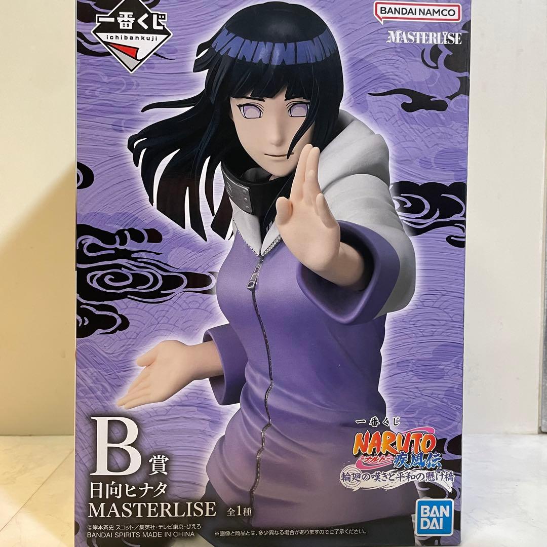 一番くじ　NARUTOグッズ 全19点