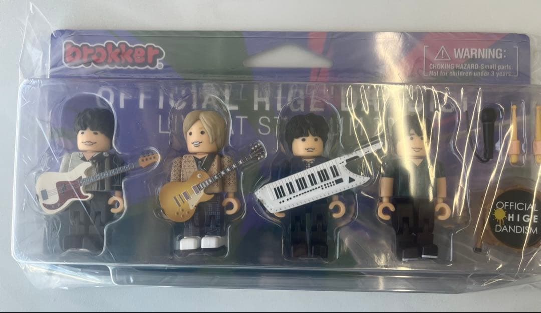 【最安値】　新品未開封 Official髭男dism ×brokker