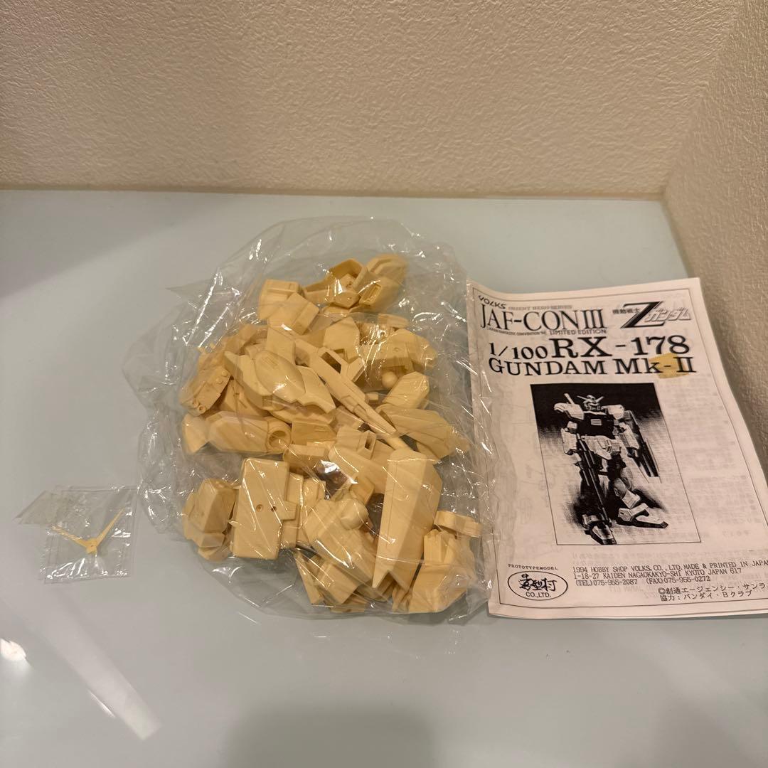 【未組立】ボークス RX-178 Zガンダム Mk-II 1/100 限定版